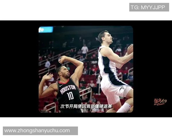 08马刺与黄蜂精彩对决全场录像回放分析与精彩瞬间集锦 08马刺与黄蜂精彩对决全场录像回放分析与精彩瞬间集锦