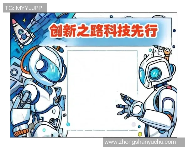 代怀博：探索现代科技与传统文化交融下的创新之路