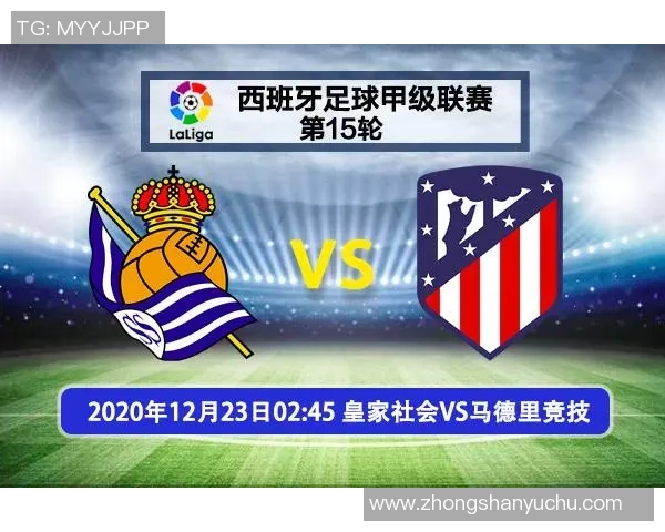 佛得角与南非足球对决前瞻分析及赛事结果预测 佛得角与南非足球对决前瞻分析及赛事结果预测