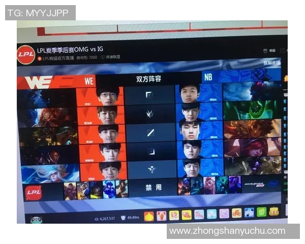 四川山西篮球对决直播全程回顾精彩瞬间与赛后分析