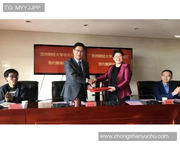 广州极限运动队现状分析与未来发展展望的深度探讨MBA