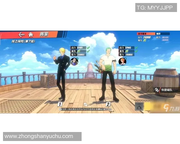 刘敏独家分享足球心得与技巧助你提升球技的秘诀与经验