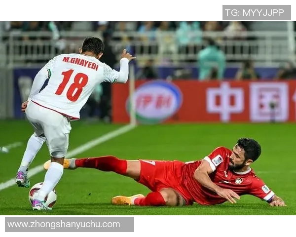 伊朗与叙利亚足球赛实时比分更新及精彩瞬间回顾