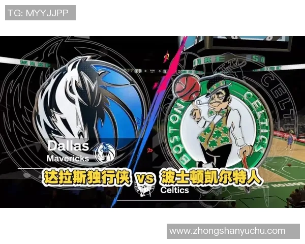 国王队与达拉斯独行侠的激烈对决揭示NBA季后赛新篇章