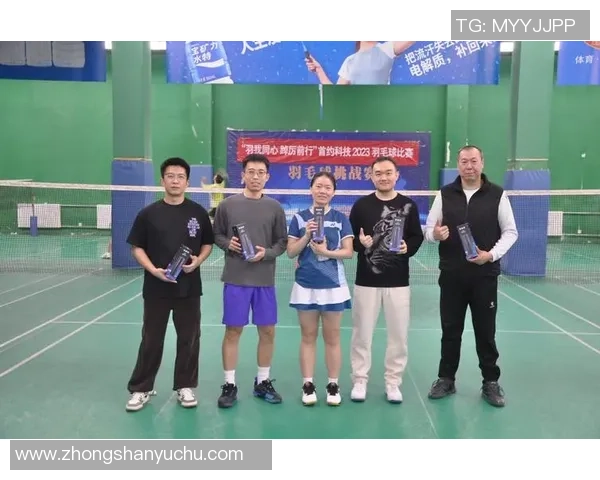 成都羽毛球队团队协作能力提升显著荣获全国排名新高