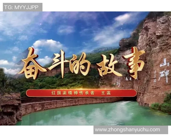 王汝恒:在新时代的舞台上绽放光彩的青年才俊与奋斗故事 王汝恒:在新时代的舞台上绽放光彩的青年才俊与奋斗故事