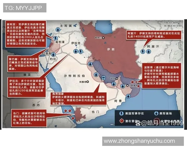 阿曼与也门激战成平局双方各取一分展现实力与斗志