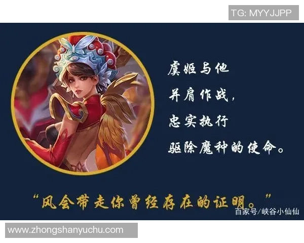 从零起步到巅峰王者荣耀全方位攻略与实战技巧分享