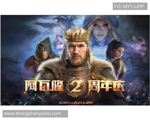 FPX战队快攻策略分析:优劣势与比赛影响探讨 FPX战队快攻策略分析:优劣势与比赛影响探讨